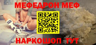 бошки Аша