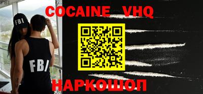 скорость Ачхой-Мартан