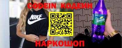 скорость Ачхой-Мартан