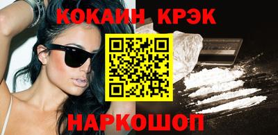 скорость Ачхой-Мартан