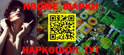 скорость Ачхой-Мартан