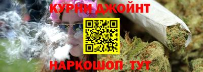 скорость Ачхой-Мартан