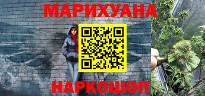скорость Ачхой-Мартан