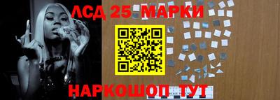 бошки Аша