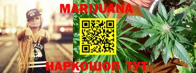 бошки Аша