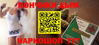 бутират Баксан