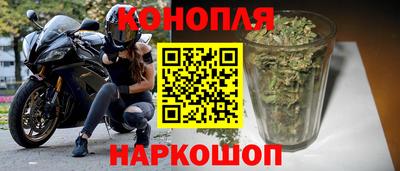 скорость Ачхой-Мартан
