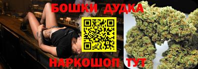 скорость Ачхой-Мартан