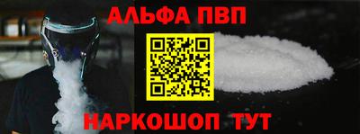 скорость Ачхой-Мартан