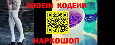 бошки Аша