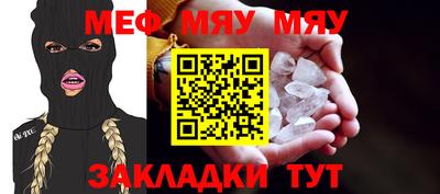 бошки Аша