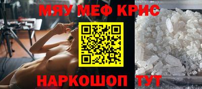 бошки Аша