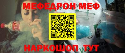 бошки Аша
