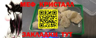 бошки Аша