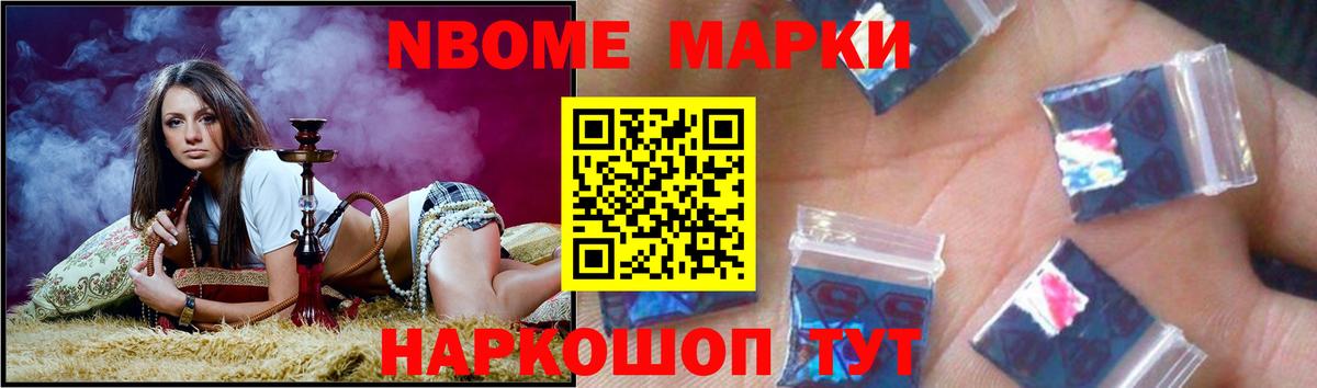 LSD-25 экстази кислота Сунжа
