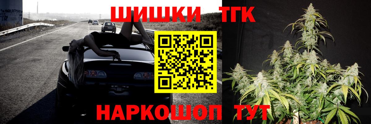 МАРИХУАНА конопля  Вход с VPN  Сунжа  МАРИХУАНА марихуана  Канабис Amnesia  Канабис конопля 